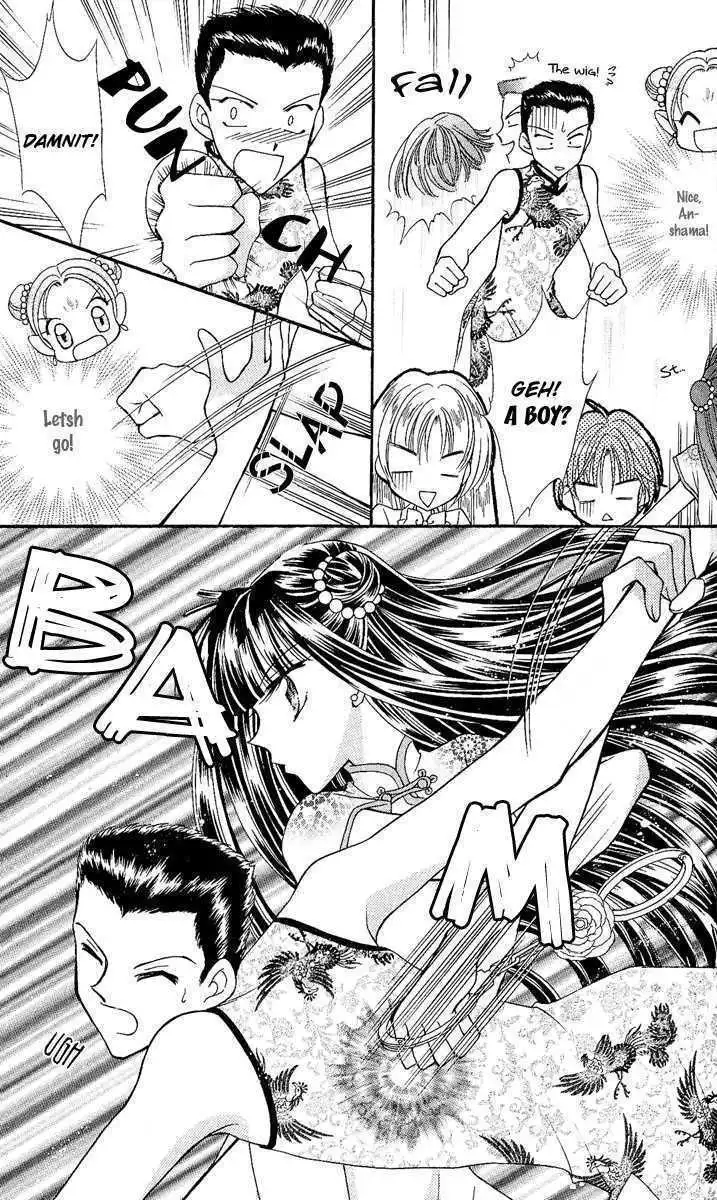 Saint Dragon Girl Miracle Chapter 7 39